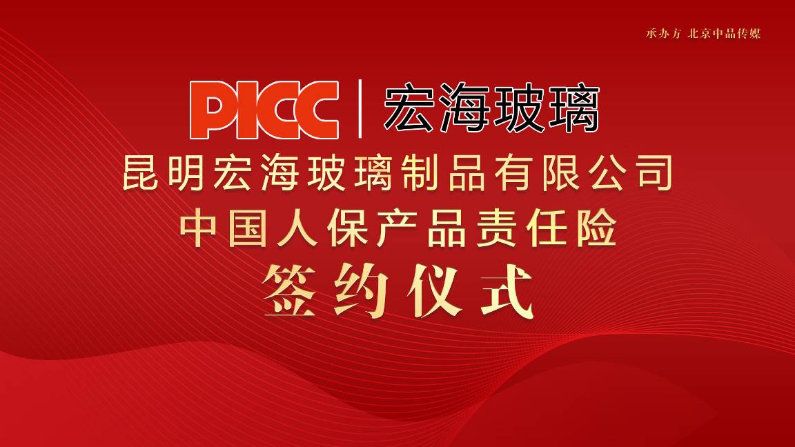 如圖片無(wú)法顯示，請(qǐng)刷新頁(yè)面