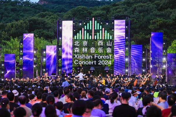 2024西山森林嘉年華圓滿落幕，引領生物多樣性保護新風尚(圖7)