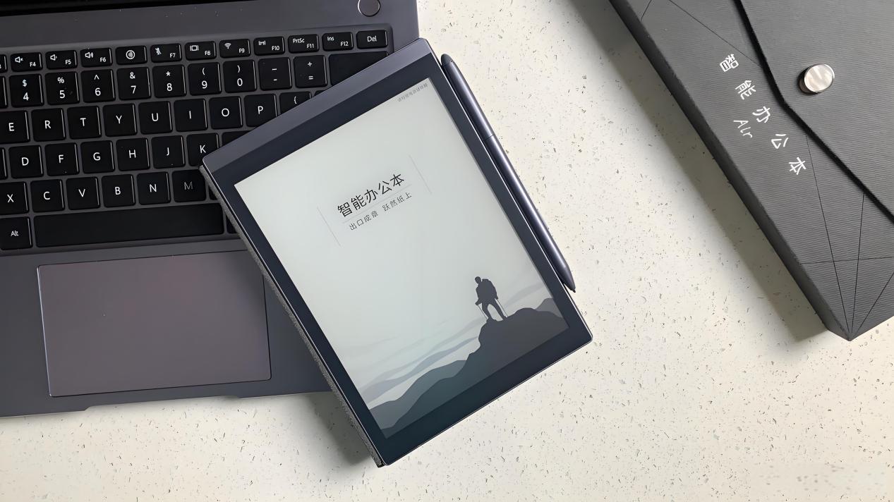 出差不再累贅，科大訊飛智能辦公本Air助你輕松應(yīng)對(圖1)