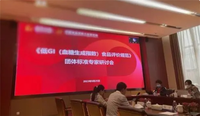 ?無限極產品探索低 GI 美食世界，引領健康飲食新趨勢(圖2)