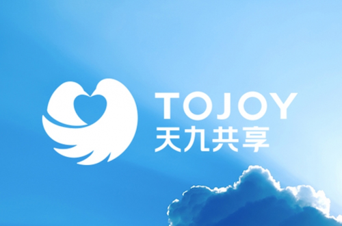 積累多年優質服務經驗 天九集團為企業帶來優質服務(圖3)