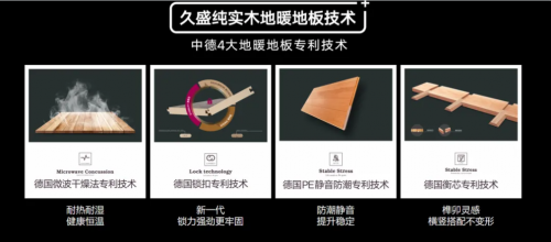 和孩子相關的健康生活，不是沒得選(圖9)