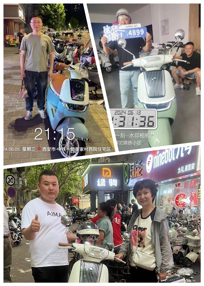 上市即引發(fā)關(guān)注與熱銷，愛瑪Q7電動車“為家而生”盡展全新旗艦魅力(圖2)