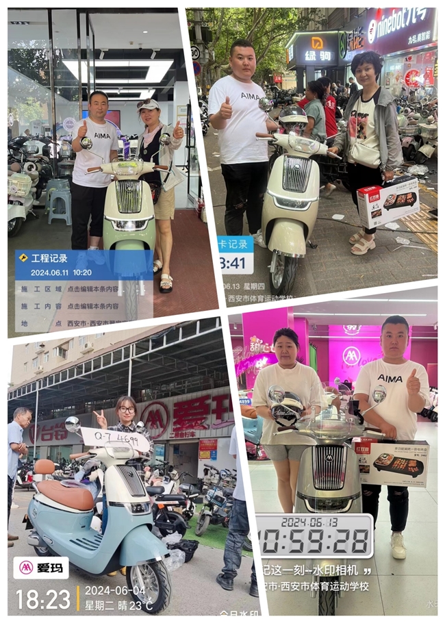 上市即引發(fā)關(guān)注與熱銷，愛瑪Q7電動車“為家而生”盡展全新旗艦魅力(圖4)