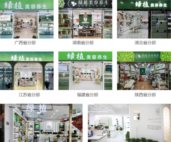 如圖片無法顯示，請刷新頁面