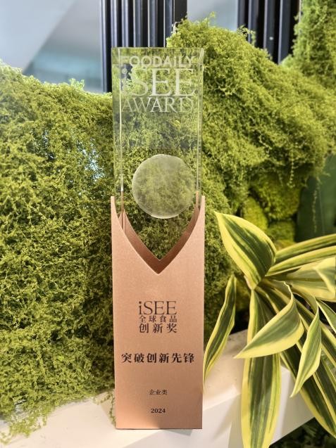 ISEE全球食品創新獎公布，茉酸奶再次載譽而歸(圖1)