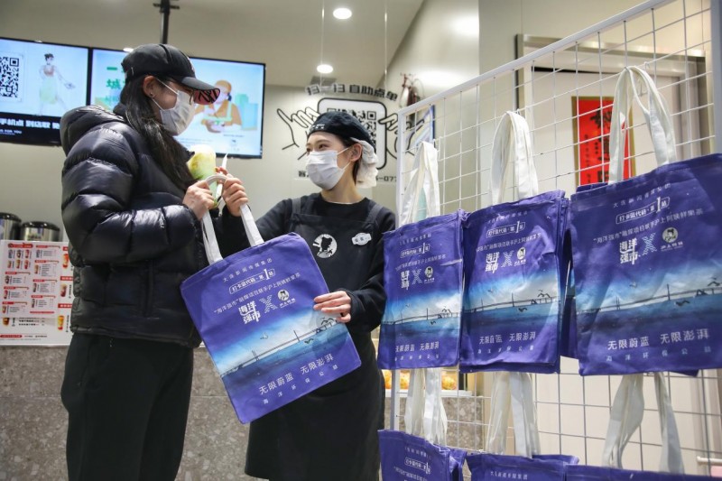 將環保理念融入日常經營，滬上阿姨為地球減負走好每一步(圖2)