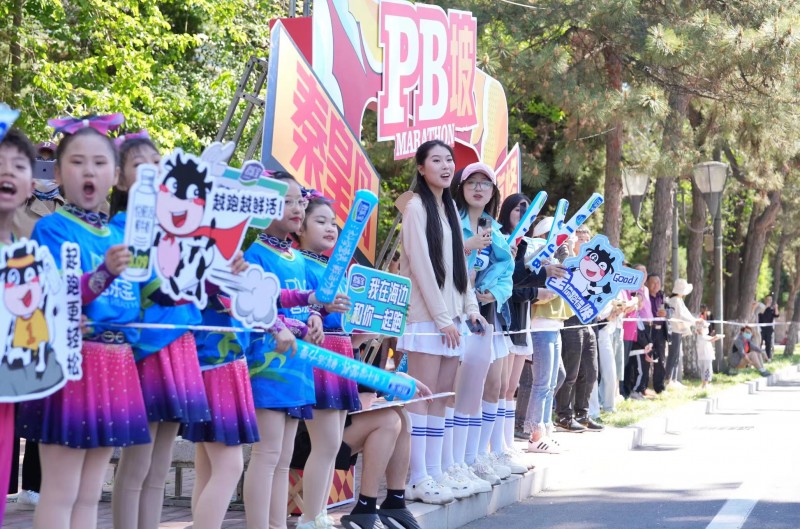 君樂寶2024秦皇島馬拉松圓滿落幕，科學營養助力國人健康新生活(圖3)