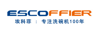 2024年商用洗碗機(jī)十大品牌(圖4)