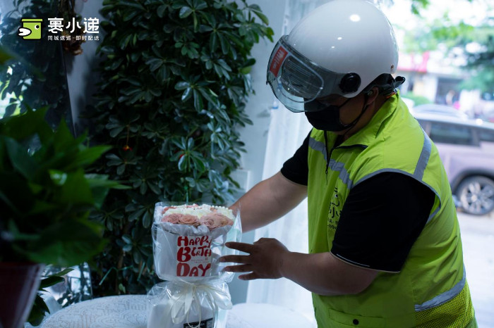 裹小遞如何助力餐飲外賣、社區(qū)團(tuán)購(gòu)等全品類配送？(圖2)