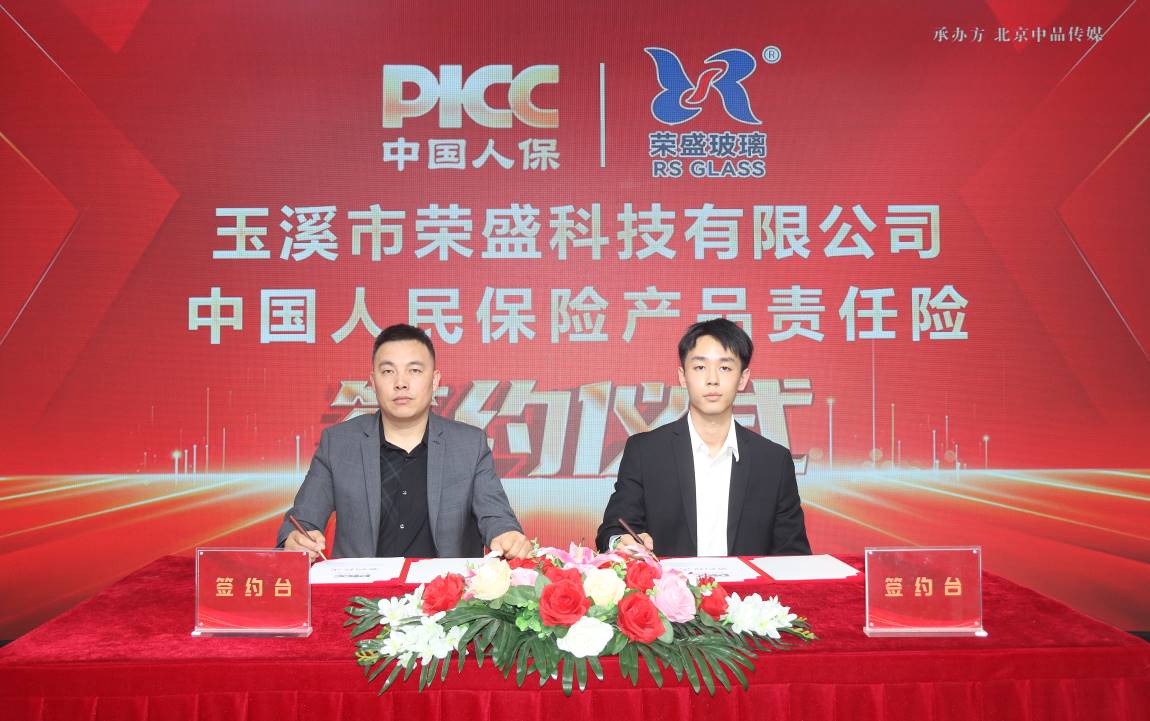 如圖片無法顯示，請刷新頁面