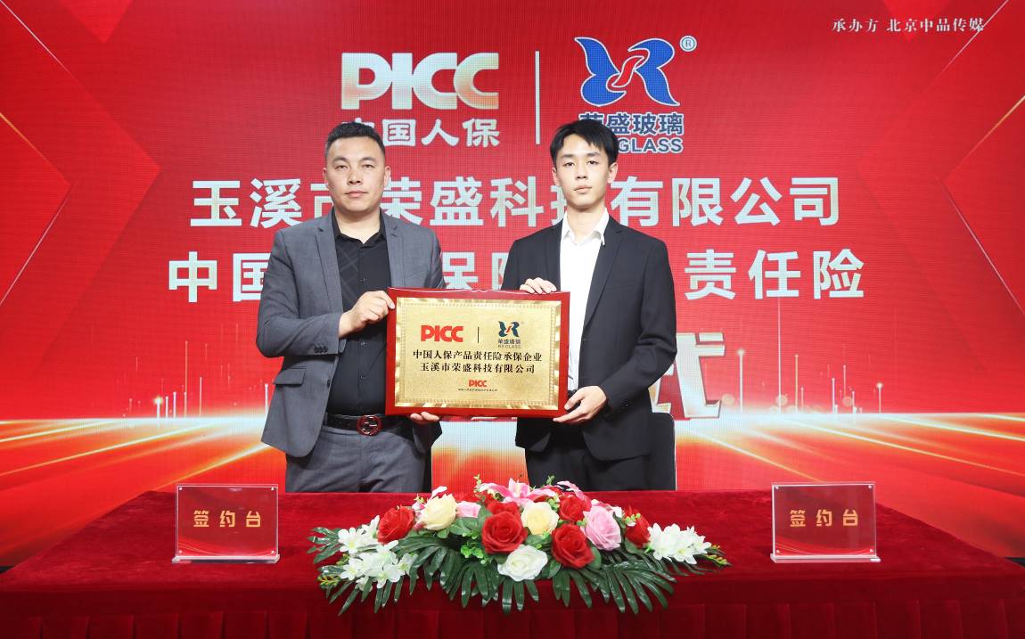 如圖片無法顯示，請刷新頁面