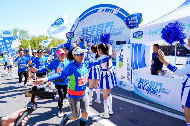 君樂寶贊助2024秦皇島馬拉松，科學營養力促國民健康升級(圖2)