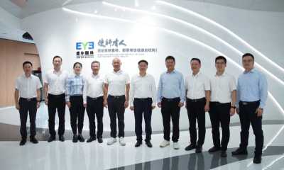 愛爾眼科與科大訊飛建立戰(zhàn)略合作，以“AI+眼科”深度融合共促發(fā)展(圖7)