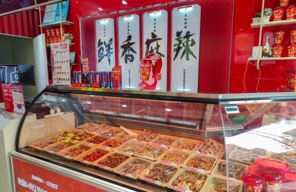 響應(yīng)飲食健康潮流，絕味鴨脖不斷推出更加健康、營養(yǎng)的鹵制食品