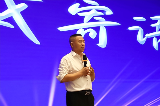 與時俱進(jìn) 砥礪前行—2024光明園迪代理商峰會圓滿召開(圖6)