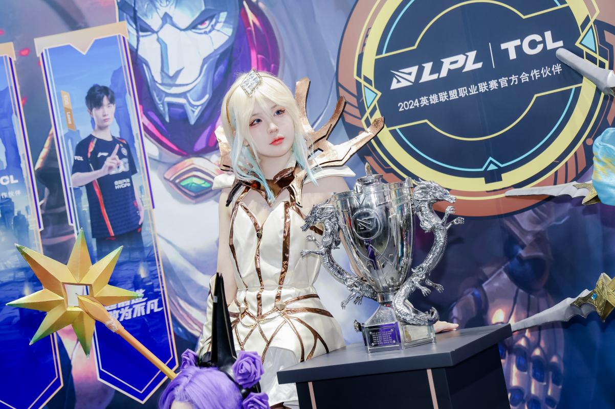 TCL實業(yè)硬核科技產(chǎn)品亮相2024 ChinaJoy，刷新科技娛樂新體驗(圖10)
