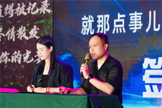星冉機構與就那點事兒傳媒：強強聯手，共繪舞蹈藝術新藍圖(圖4)