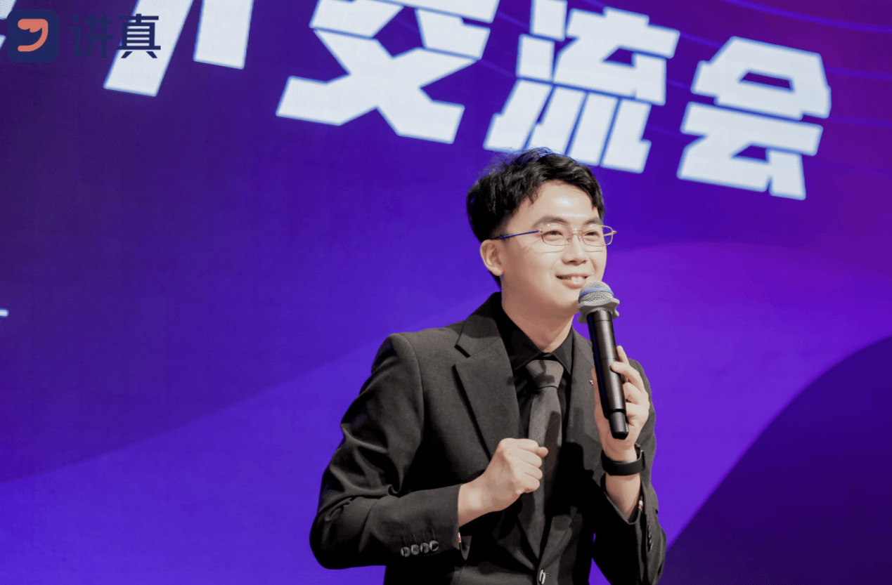 講真短影交流會：點燃短視頻創新之火(圖2)