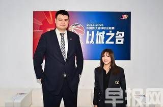 勝牌成為CBA聯賽官方潤滑油合作伙伴，助力“以城之名”揭幕啟動儀式