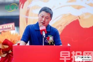 優科豪馬全國首家“優專+”形象店盛大開業