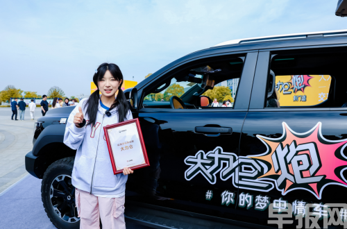 助力民生保障 長(zhǎng)城“消防炮”即將批量交付硬核守護(hù)萬(wàn)家燈火(圖4)