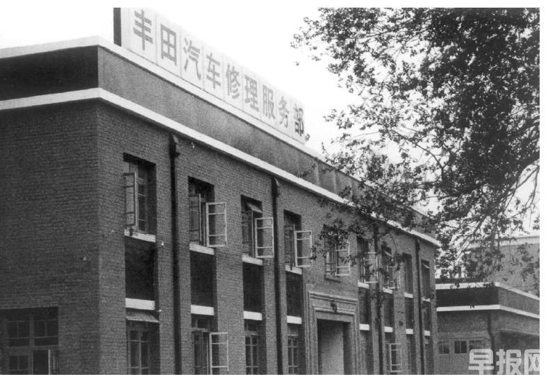 豐田中國的60年造車經：育人、種樹、合作(圖5)