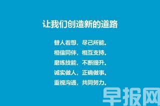 豐田中國的60年造車經：育人、種樹、合作