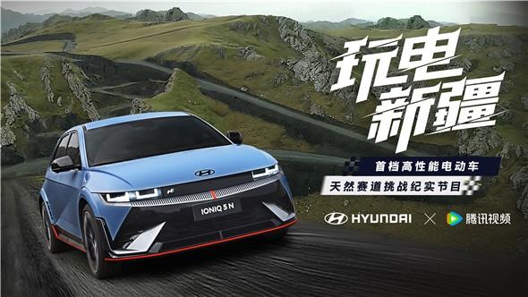 北京汽車14周年，見證自主品牌崛起之路