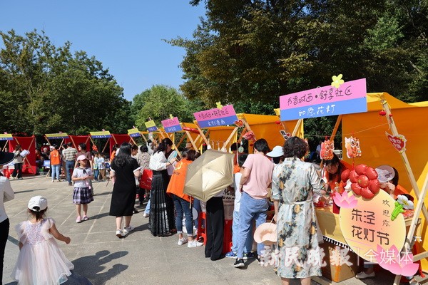 居民游園共慶“書香文化節(jié)” 居民游園共慶“書香文化節(jié)”(圖1)