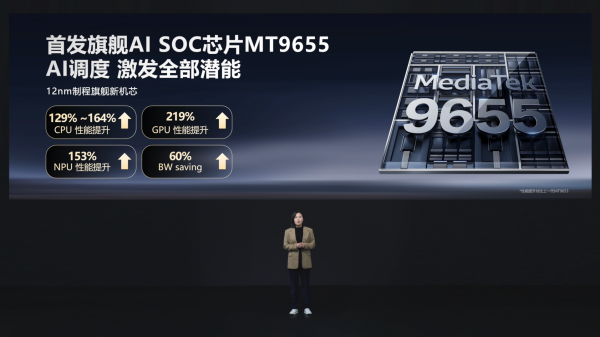 海信AI電視E7N正式發(fā)布，引領AI畫質新標桿(圖23)