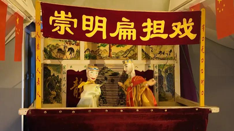 崇明非遺文化體驗熱，市民共賞“國潮”魅力(圖1)