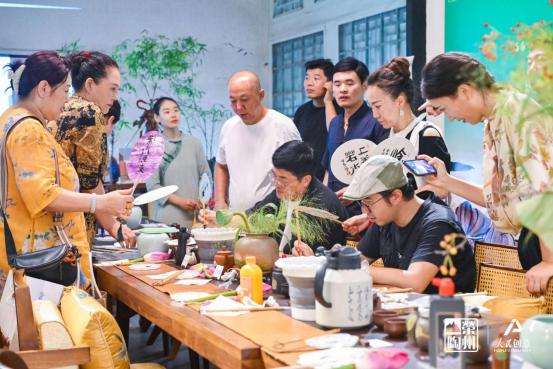 人民創意攜手榮州陶 | 首期藝術沙龍在頤和園延清賞樓啟幕(圖1)