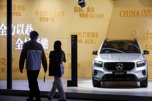 “星”耀中網(wǎng)，共筑輝煌 2024中國(guó)網(wǎng)球公開賽圓滿落幕(圖3)