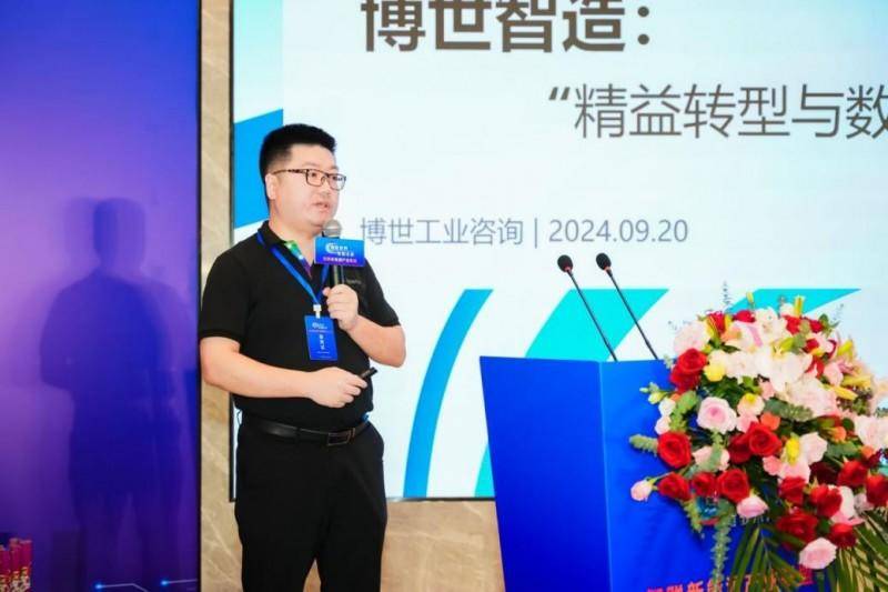 “ 智聯世界，駕馭未來”——智聯新能源產業聯盟成立大會在蘇州舉行(圖14)
