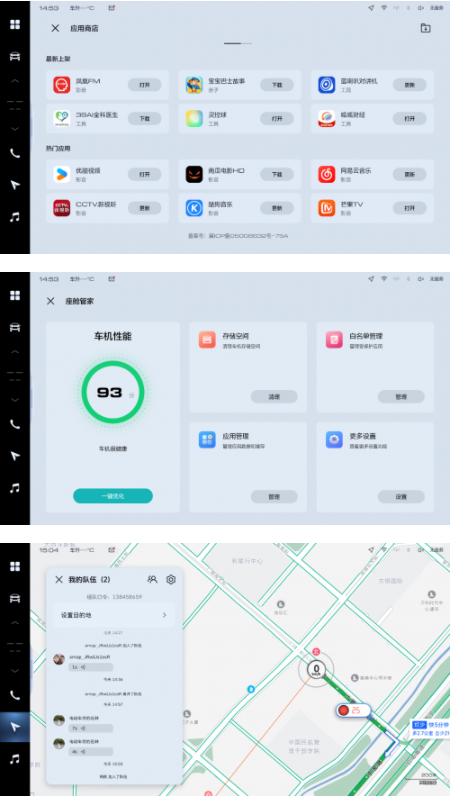 長城皮卡1-10月全球累計銷售超14.5萬輛 蟬聯(lián)中國皮卡銷冠(圖12)