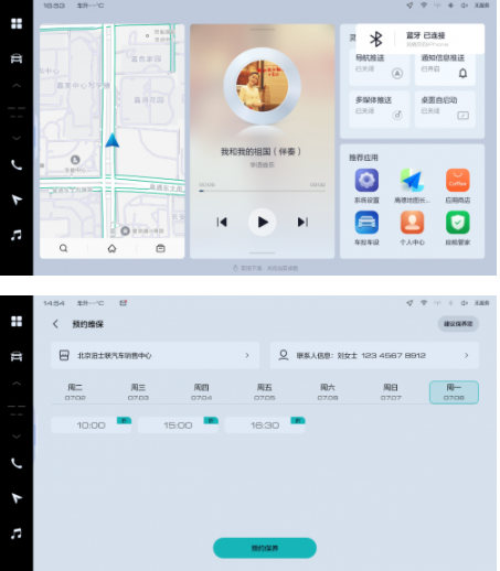 長城皮卡1-10月全球累計銷售超14.5萬輛 蟬聯(lián)中國皮卡銷冠(圖13)