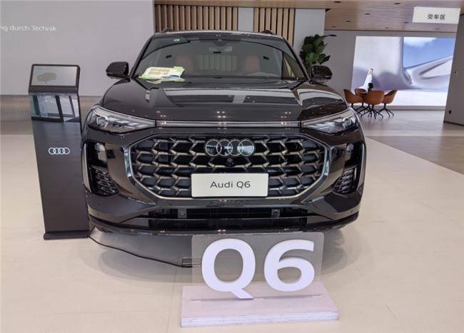 奧迪汽車新標桿：上汽奧迪A5L即將來襲(圖2)