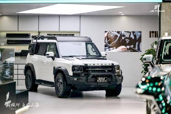 捷途旅行者置換補(bǔ)貼：換車的導(dǎo)航之星，引領(lǐng)精彩出行方向