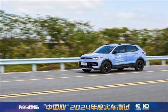 上汽大眾SUV途岳新銳發(fā)動(dòng)機(jī)獲獎(jiǎng)，實(shí)車測試表現(xiàn)出色(圖2)