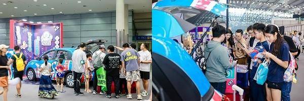 佳樂(lè)專旗下粵港澳大灣區(qū)文旅IP紅白藍(lán)無(wú)厘頭亮相深圳國(guó)際車展，解鎖潮流愛車新場(chǎng)景(圖4)