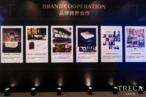 法國崔佧新品發(fā)布儀式在上海的公主號(hào)游輪上拉開帷幕(圖15)