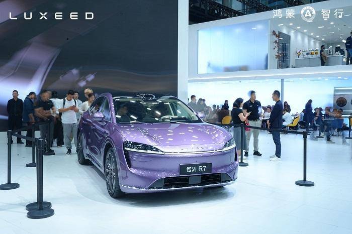 智界品牌閃耀2024廣州車展 引領智能出行新風潮(圖4)