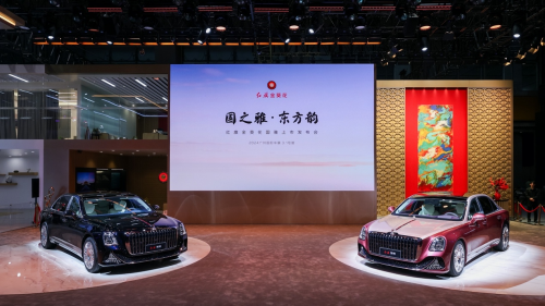彰顯汽車工業的中國力量，紅旗金葵花構建三大核心價值