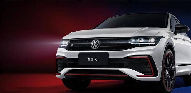 上汽大眾轎跑SUV途觀X（Tiguan X），動力總成終身質保，IQ顏值雙在線