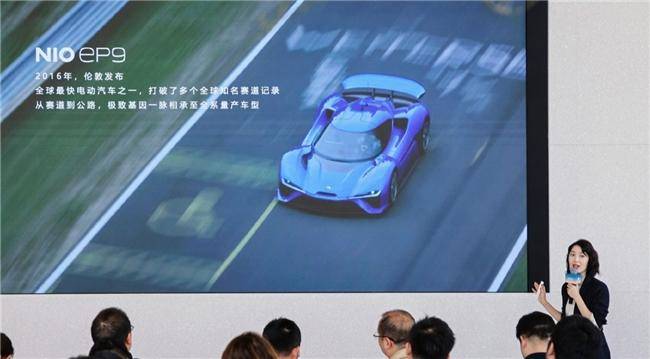 瓴羊“數據同學會”走進蔚來，用數據預見“未來”(圖3)