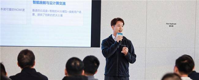 瓴羊“數據同學會”走進蔚來，用數據預見“未來”(圖5)