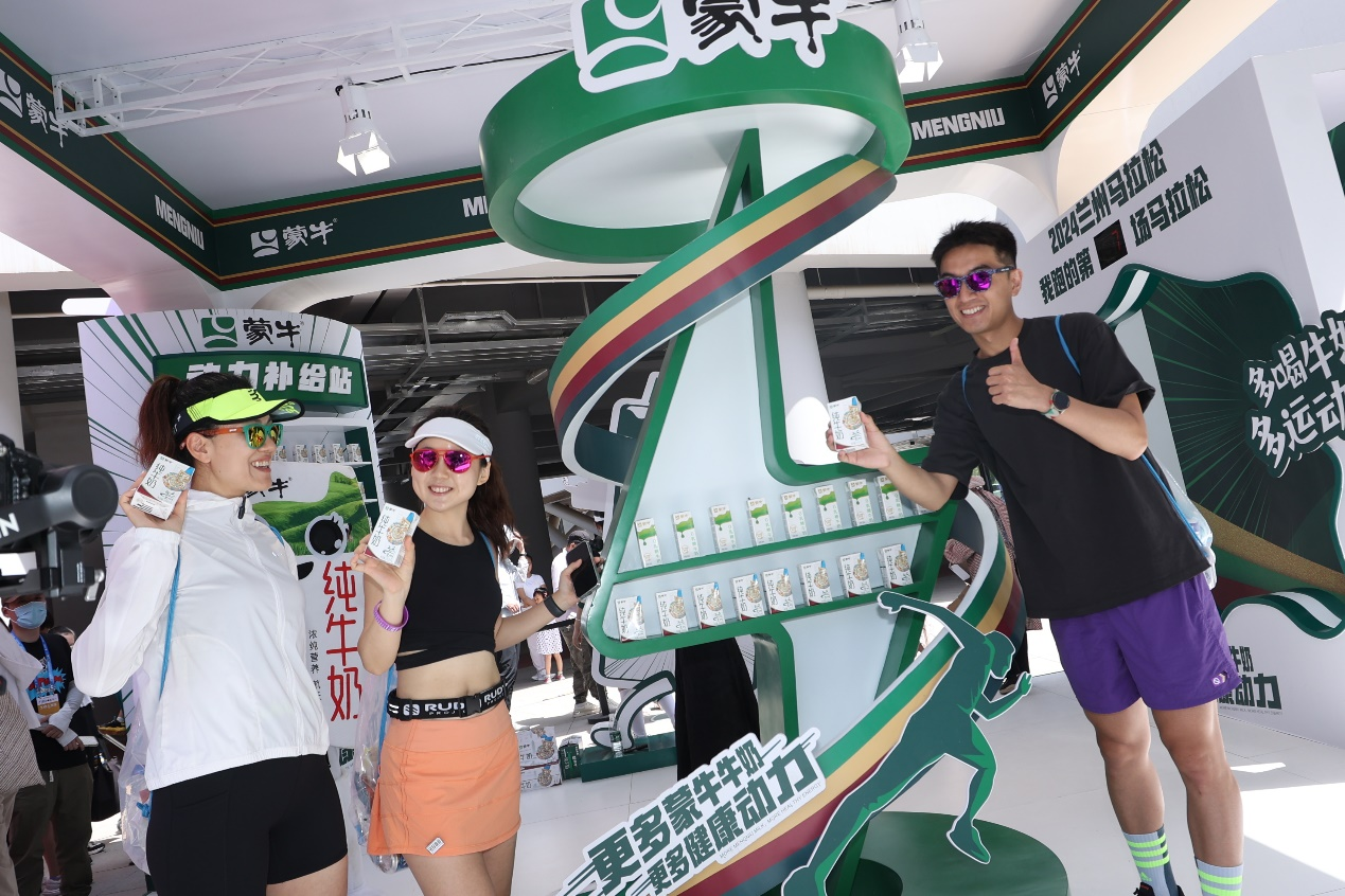 蒙牛百城馬拉松：以奔跑之姿，詮釋健康中國“新態度”(圖10)