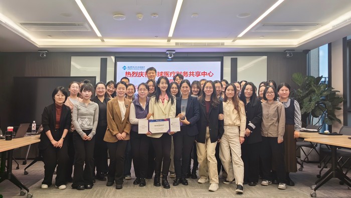 數智驅動！通用技術環球醫療榮獲CGMA全球管理會計2024年度最佳財務共享服務中心大獎