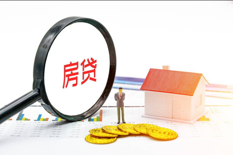 啟牛商學院深度解析房貸利率調整，助力公眾提升個人金融素養(圖1)